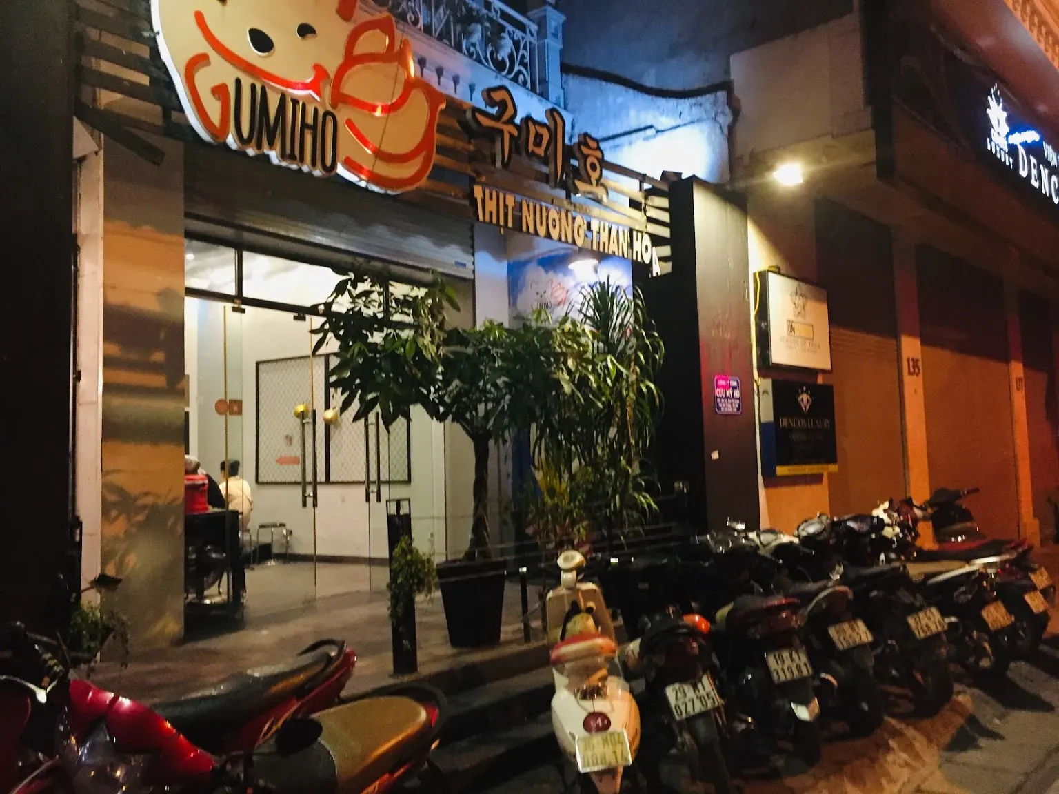 Không gian Gumiho phong cách Seoul vintage