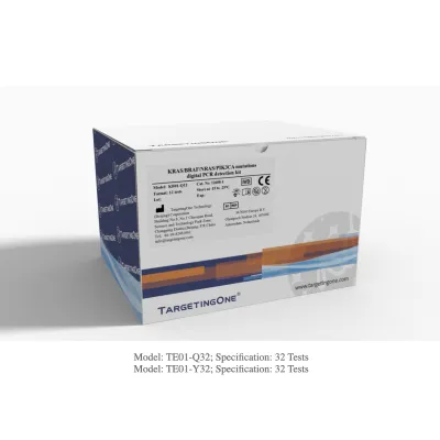 Thông tin các bộ kit PCR chuyên dụng khác