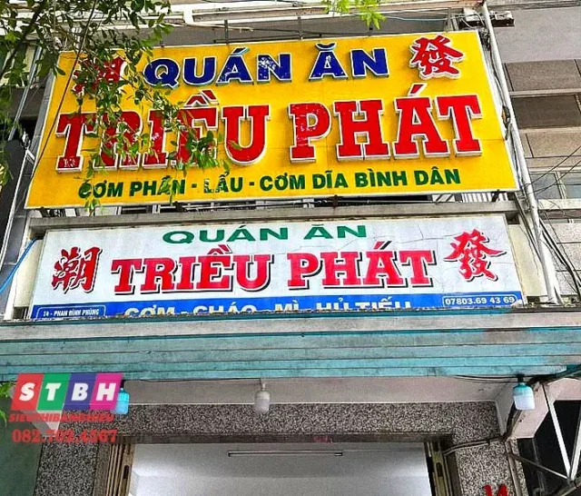 Bảng hiệu quán cơm chất lượng giá rẻ