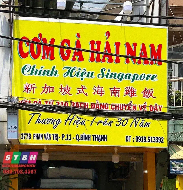 Bảng hiệu quán cơm đẹp phù hợp mặt bằng nhỏ