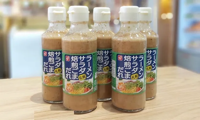 Biến hóa những món rau thơm ngon bổ dưỡng và không gây béo