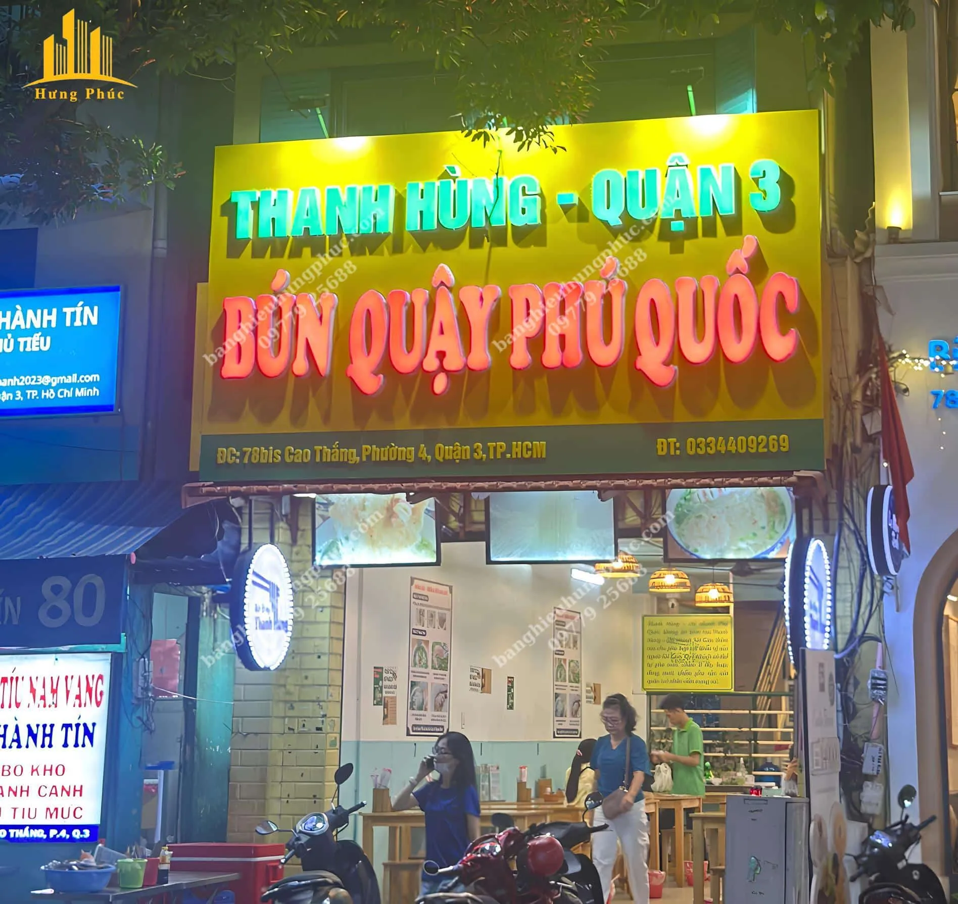 Biển hiệu quán bún quậy phú quốc chữ mica sáng mặt