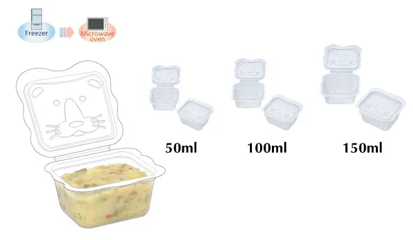 bo-hop-tru-thuc-an-dam-richell-150ml-6c-16