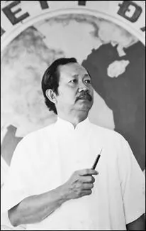 GS.TSKH Bùi Quốc Châu tác giả phương pháp Diện Chẩn