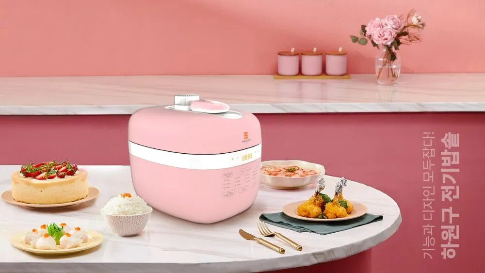 Nồi áp suất Hawonkoo giúp nấu cháo nhanh và ngon