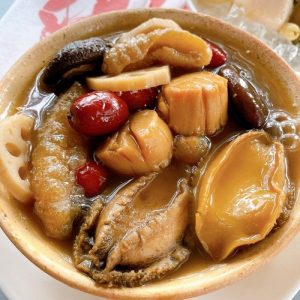 Hải Sâm Hầm Thuốc Bắc: Bí Quyết Nấu Món Ăn Đại Bổ Cho Sức Khỏe Gia Đình