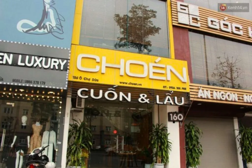 Quán Choén