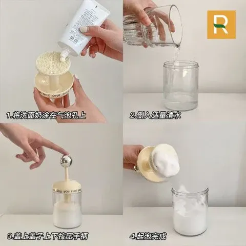 Cốc Tạo Bọt Sữa Rửa Mặt, Sữa Tắm Chuyên Dụng Có Tay Đẩy Lò Xo