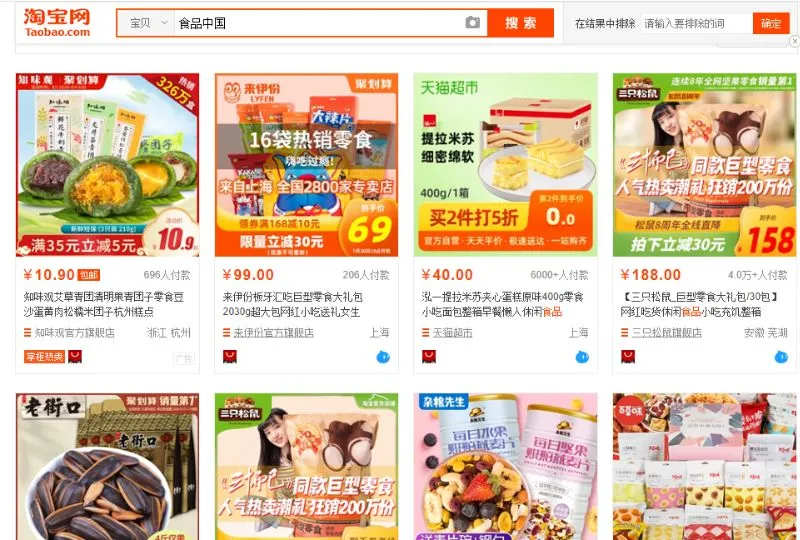Quy trình đặt hàng đồ ăn vặt Trung Quốc qua các sàn thương mại điện tử 1688 và Taobao