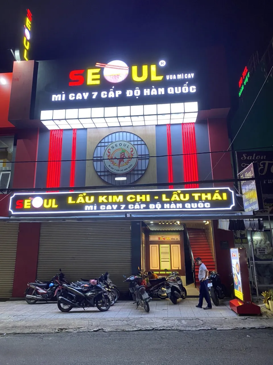 Chi nhánh Mì Cay Seoul Đông An