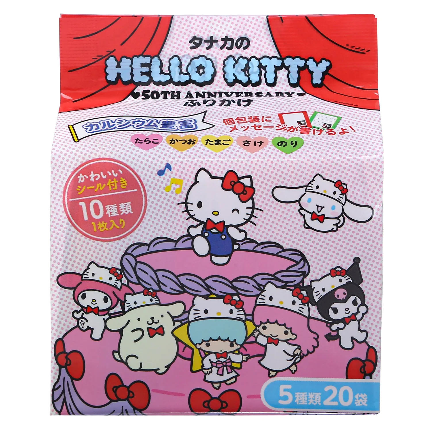 Gia vị rắc cơm Hello Kitty 48g cho bé 9M+ hình 4