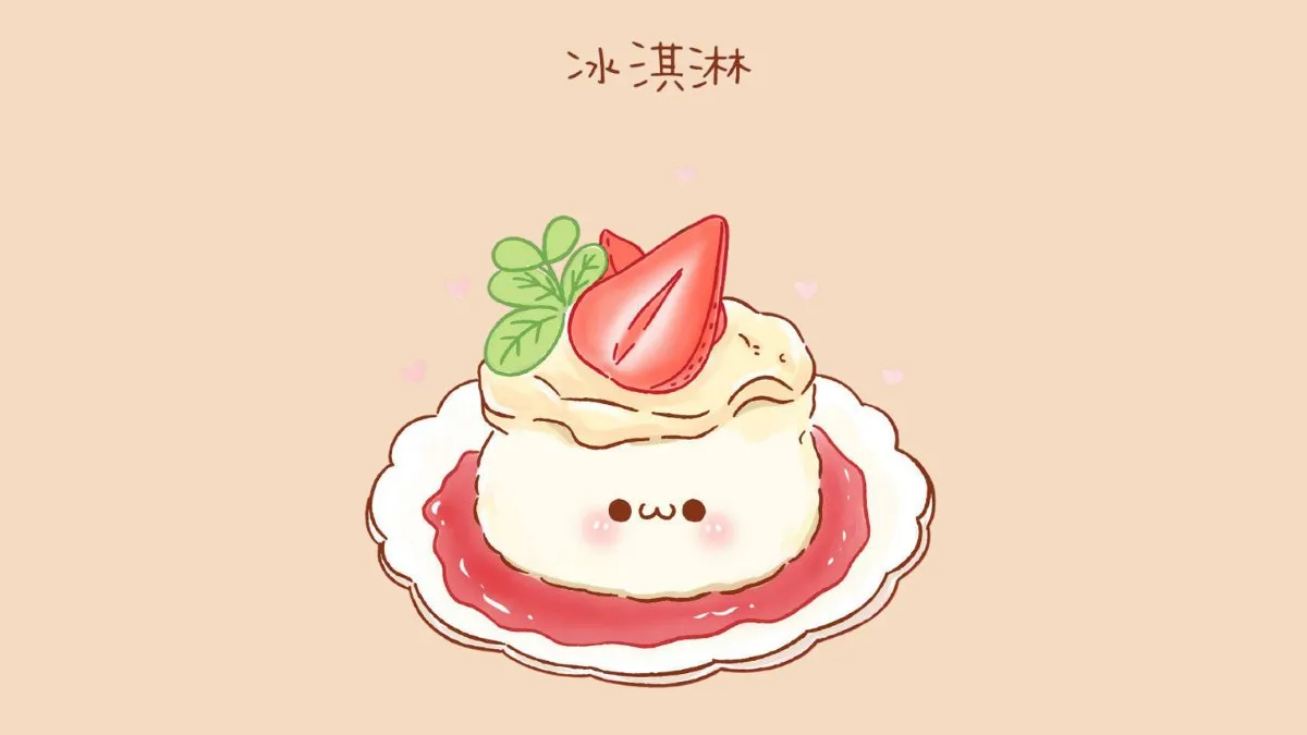 Hình nền đồ ăn cute ngọt ngào
