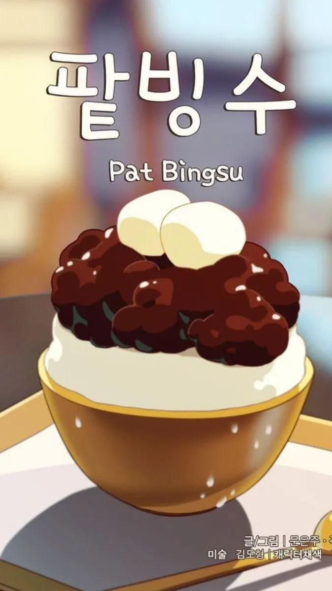 Hình nền đồ ăn cute sáng tươi