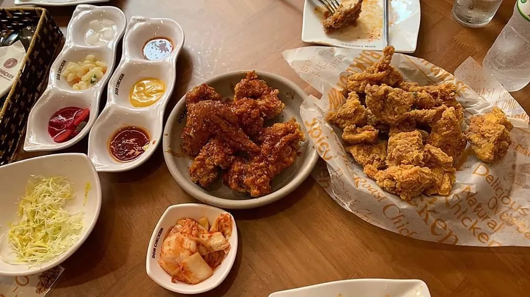 Gà rán Don Chicken