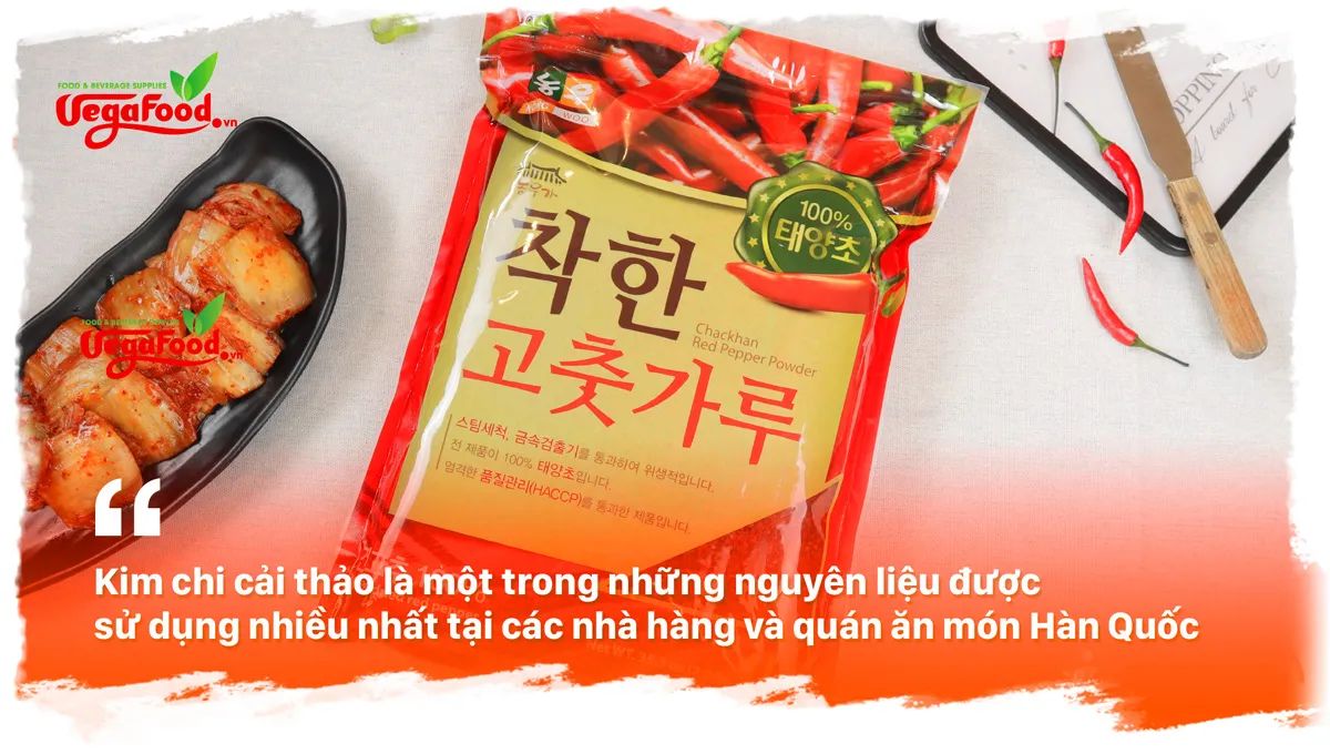 Sản phẩm đóng gói 1kg phù hợp với nhu cầu của các quán ăn và gia đình đông người