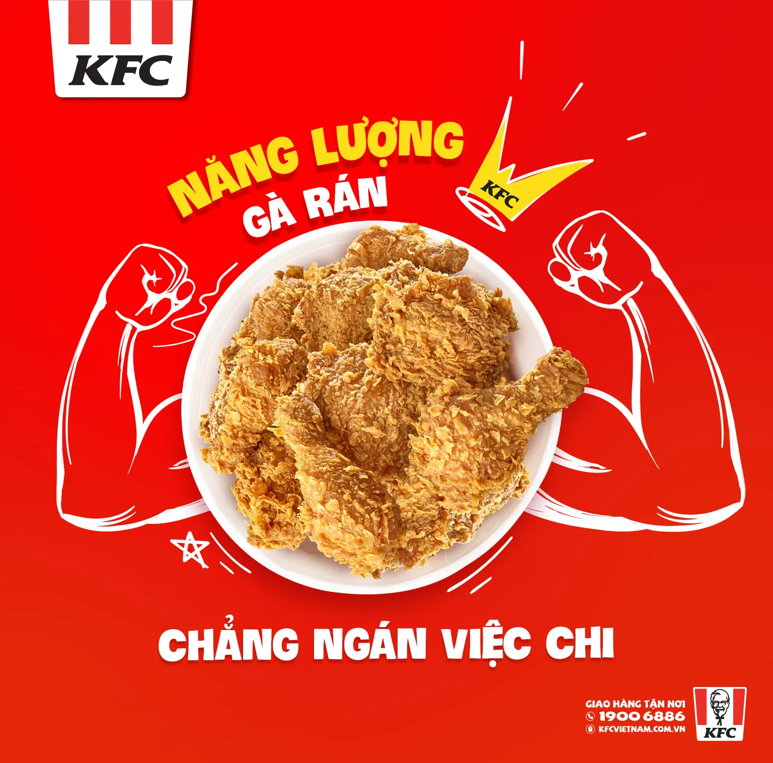 Thương hiệu gà rán KFC quen thuộc tại Việt Nam