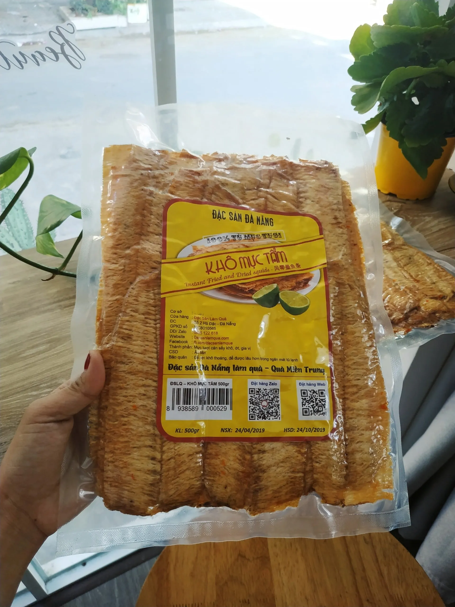 Mực cán tẩm gia vị Đà Nẵng chất lượng cao với màu vàng nâu tự nhiên