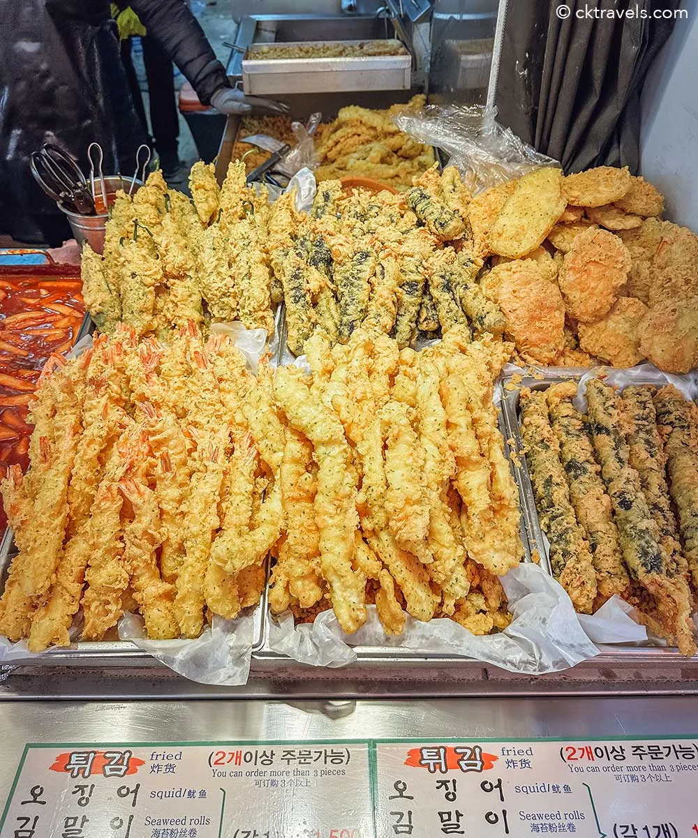 Korean Twigim tempura