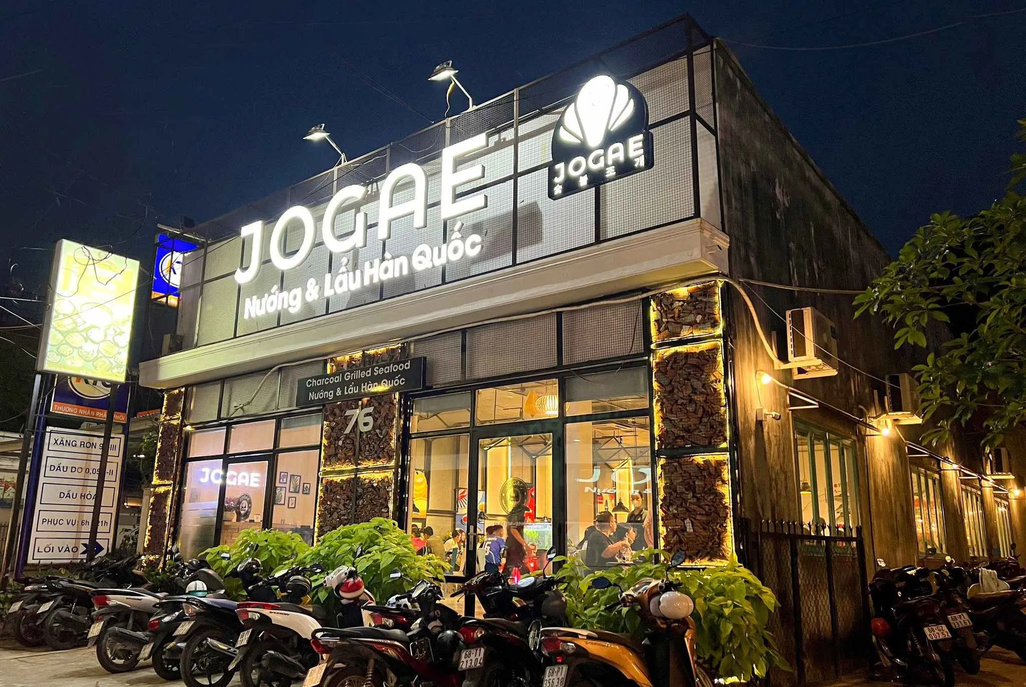 Nhà hàng buffet Phú Quốc Jogae