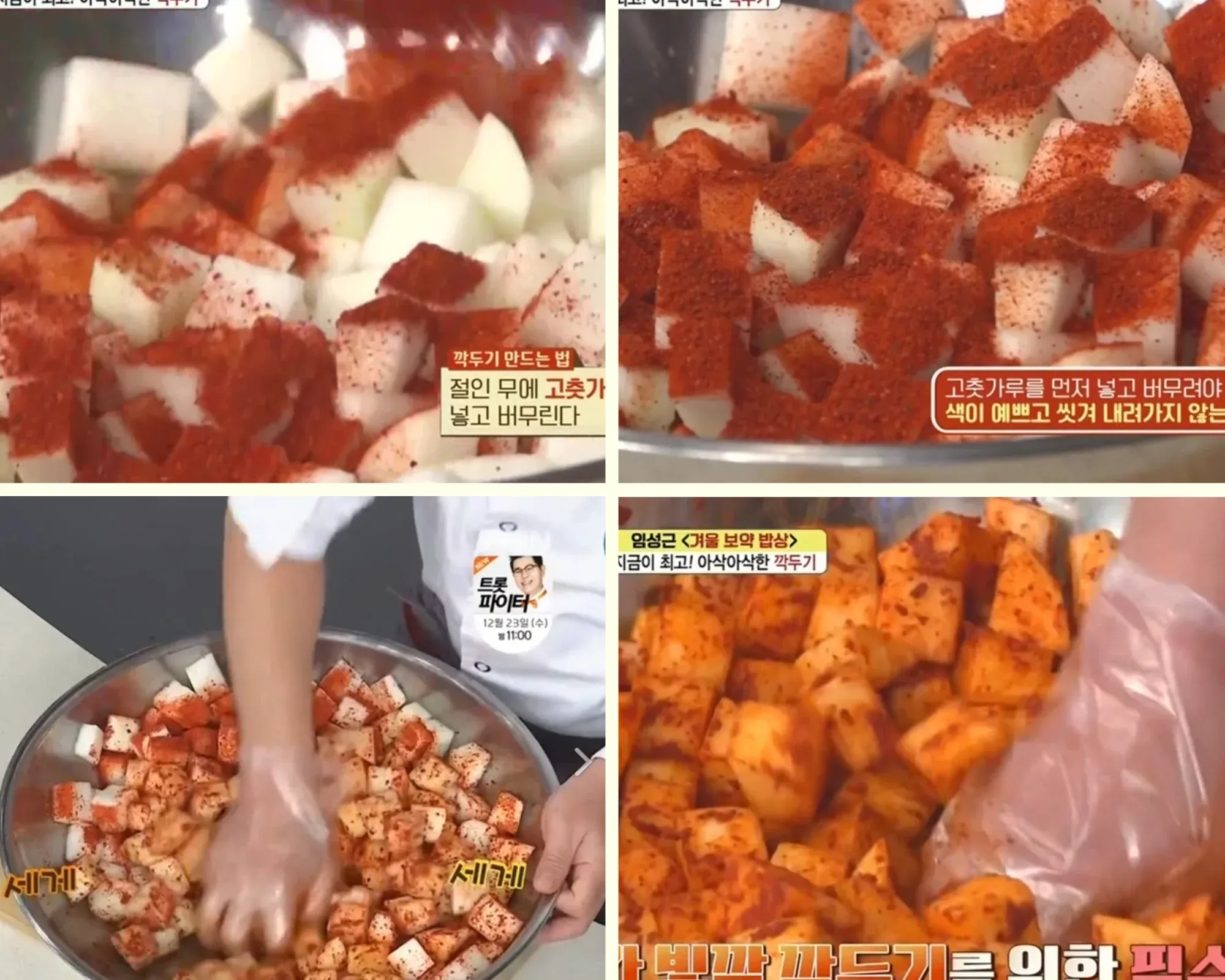 Trộn ớt bột vảy vào củ cải để tạo màu đỏ đặc trưng