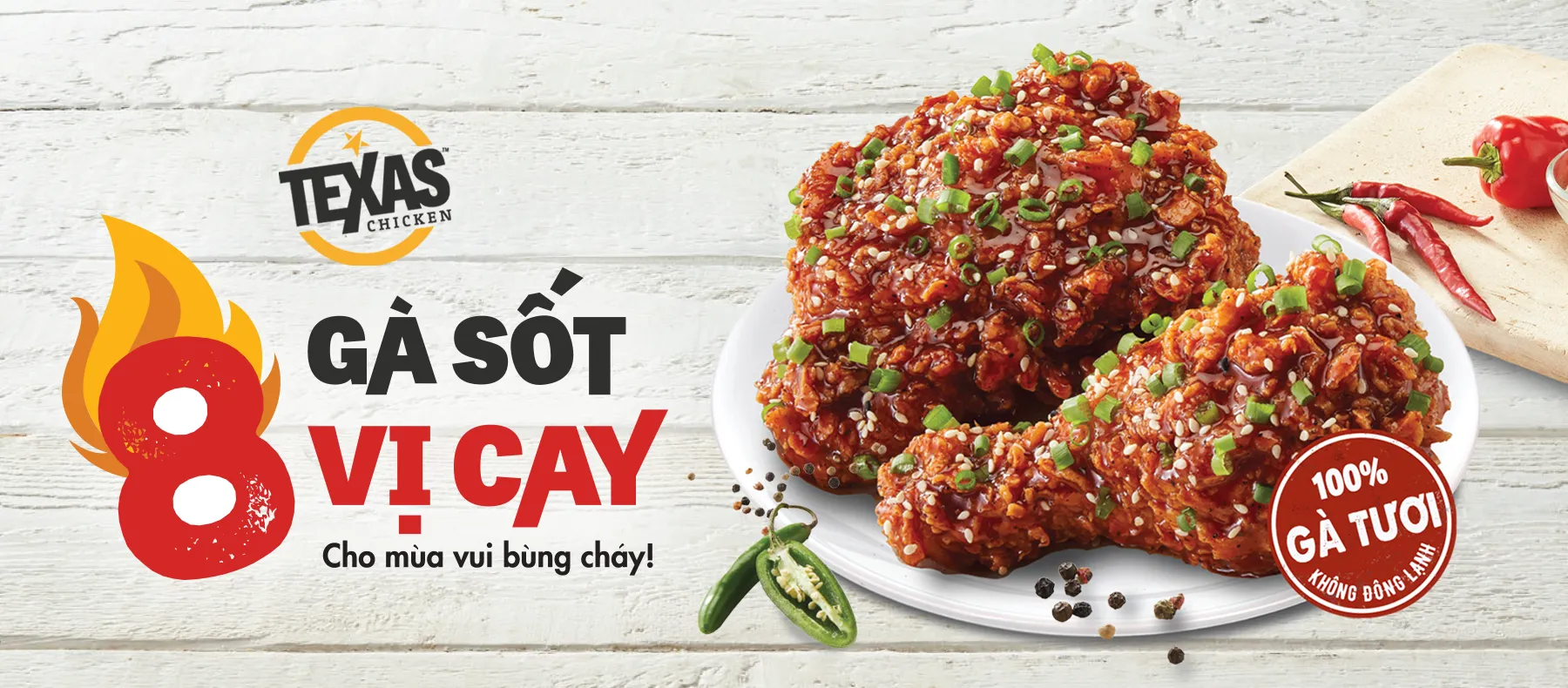 Quán gà rán Texas Chicken rộng rãi