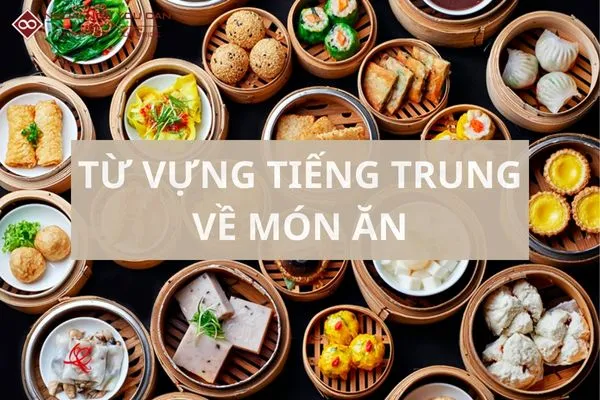 Gia vị Trung Hoa